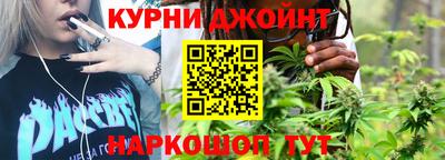 MESCALINE Ликино-Дулёво
