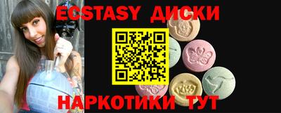 бошки Ливны