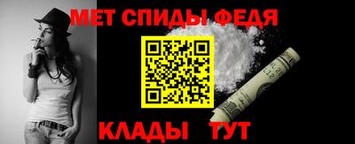 шишки Лесосибирск