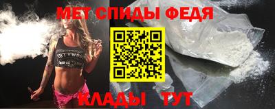 бошки Ливны