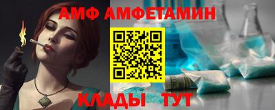 MESCALINE Ликино-Дулёво