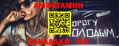 MESCALINE Ликино-Дулёво